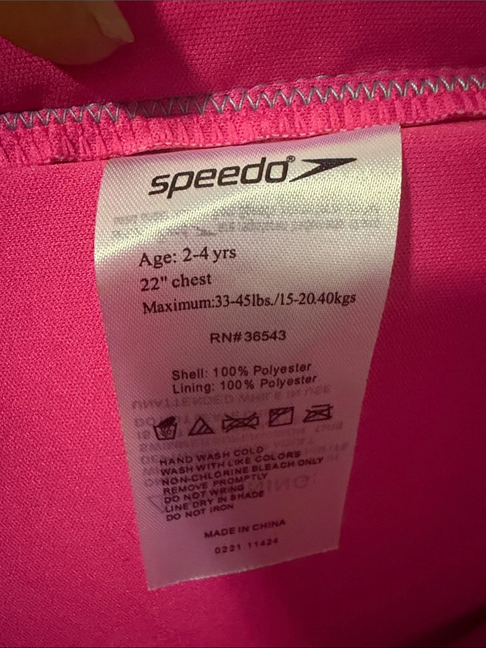 Speedo colorful swim